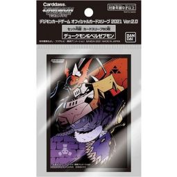 Digimon Trading Card Supplies - Deck Sleeves - DUKEMON BEELZEBUMON (60 Sleeves)