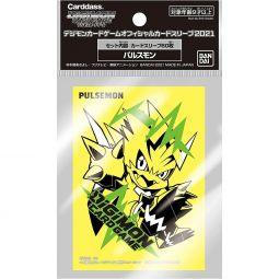 Digimon Trading Card Game Supplies - Deck Protector Sleeves - YELLOW PULSEMON (60 Sleeves)