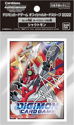 Digimon Trading Card Supplies - Deck Sleeves - SHOUTMON (60 Sleeves):  BBToyStore.com - Toys, Plush, Trading Cards, Action Figures & Games online  retail store shop sale