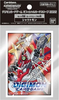 Digimon Trading Card Supplies - Deck Sleeves - SHOUTMON (60 Sleeves)