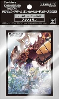 Digimon Trading Card Supplies - Deck Sleeves - SUSANOOMON (60 Sleeves)