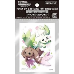 Digimon Trading Card Supplies - Deck Sleeves - TERRIERMON LOPMON (60 Sleeves)