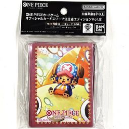 Bandai One Piece Trading Card Supplies - Deck Protectors Vol. 2 - CHOPPER (70 Sleeves)