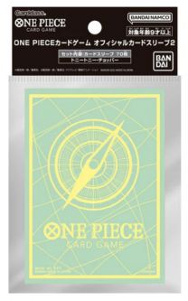 Bandai One Piece Trading Card Supplies - Deck Protectors - MINT GREEN & YELLOW COMPASS (70 Sleeves)