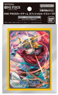 Bandai One Piece Trading Card Supplies - Deck Protectors - SOGEKING (70 Sleeves)