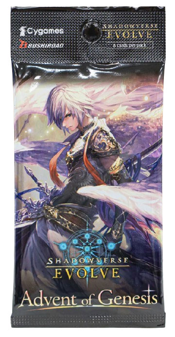 Shadowverse Evolve TCG - Advent of Genesis - BOOSTER PACK [8 Cards