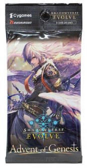 Shadowverse Evolve TCG - Advent of Genesis - BOOSTER PACK [8 Cards]