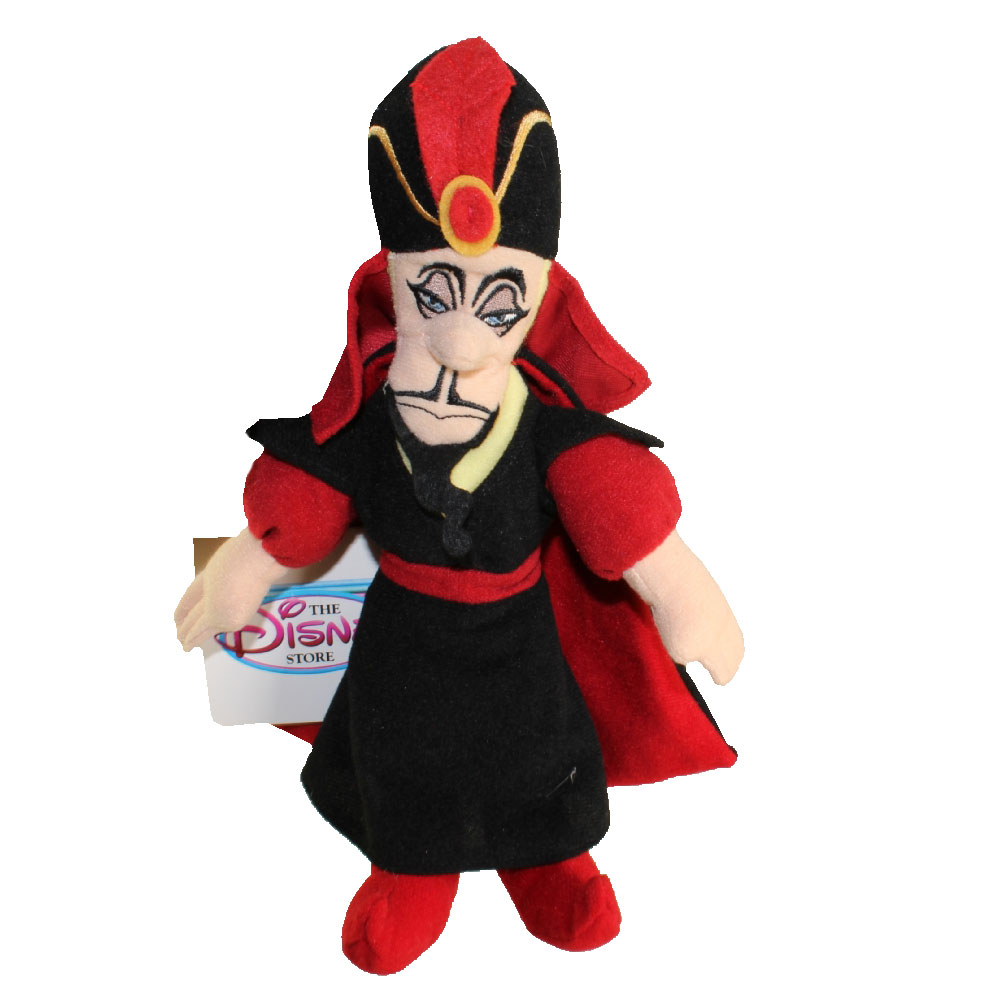 Disney Bean Bag Plush JAFAR (Aladdin) (10 inches)