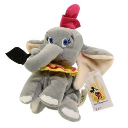 Disney Bean Bag Plush - DUMBO w/ FEATHER AND GOLD COLLAR (7 inch)