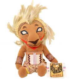 Disney Bean Bag Plush - SIMBA (Lion King Musical) (11 inch)