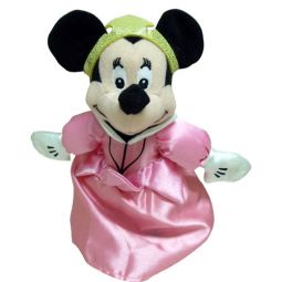 Disney Bean Bag Plush - AURORA MINNIE MOUSE [Mickey Mouse](8 inch)