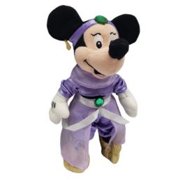 Disney Bean Bag Plush - JASMINE MINNIE MOUSE [Mickey Mouse](8 inch)