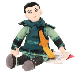 Disney Bean Bag Plush - MULAN WARRIOR (Mulan) (9 inch)