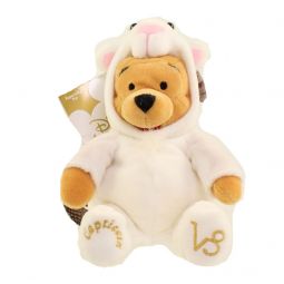 Disney Bean Bag Plush - CAPRICORN POOH (Winnie the Pooh) (8 inch)