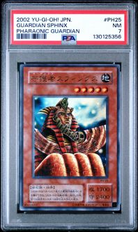 PSA 7 - Yu-Gi-Oh Japanese Card - PH-25 - GUARDIAN SPHINX (ultra rare holo) NM