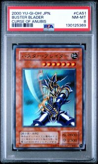 PSA 8 - Yu-Gi-Oh Japanese Card - CA-51 - BUSTER BLADER (ultra rare holo) NM-MT