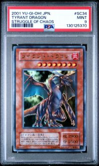 PSA 9 - Yu-Gi-Oh Japanese Card - SC-34 - TYRANT DRAGON (ulra rare holo) MINT
