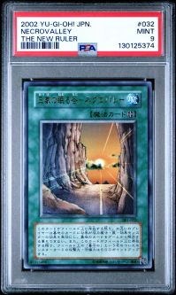 PSA 9 - Yu-Gi-Oh Japanese Card - 301-032 - NECROVALLEY (ultra rare holo) MINT