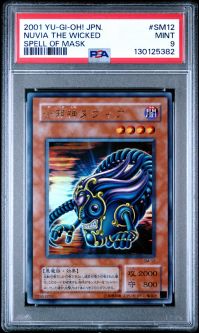 PSA 9 - Yu-Gi-Oh Japanese Card - SM-12 - NUVIA THE WICKED (ultra rare holo) MINT
