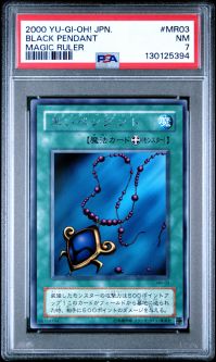 PSA 7 - Yu-Gi-Oh Japanese Card - MR-03 - BLACK PENDANT (rare) NM