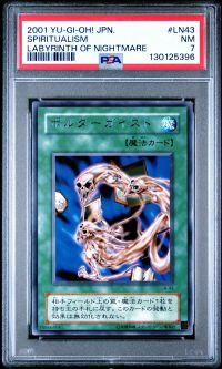 PSA 7 - Yu-Gi-Oh Japanese Card - LN-43 - SPIRITUALISM (rare) NM