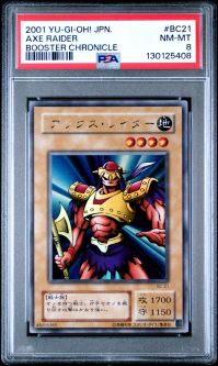 PSA 8 - Yu-Gi-Oh Japanese Card - BC-21 - AXE RAIDER (ultra rare holo) NM-MT