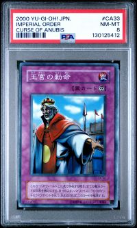 PSA 8 - Yu-Gi-Oh Japanese Card - CA-33 - IMPERIAL ORDER (super rare holo) NM-MT