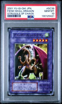PSA 10 - Yu-Gi-Oh Japanese Card - SC-39 - FIEND SKULL DRAGON (super rare holo) GEM MINT