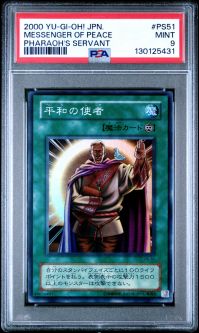 PSA 9 - Yu-Gi-Oh Japanese Card - PS-51 - MESSENGER OF PEACE (super rare holo) MINT