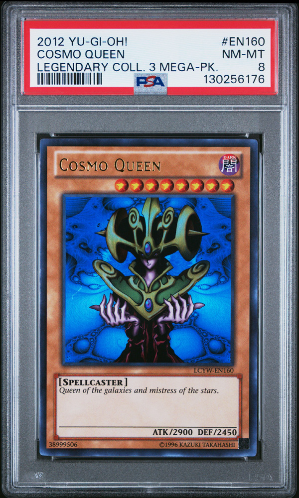 m*e様 【PSA7】「コスモクイーン」MP1 ウルトラ 英語版 COSMO Q 【公式