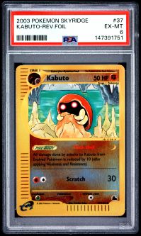 PSA 6 - Pokemon Card - Skyridge 37/144 - KABUTO (reverse holo) - EX-MT