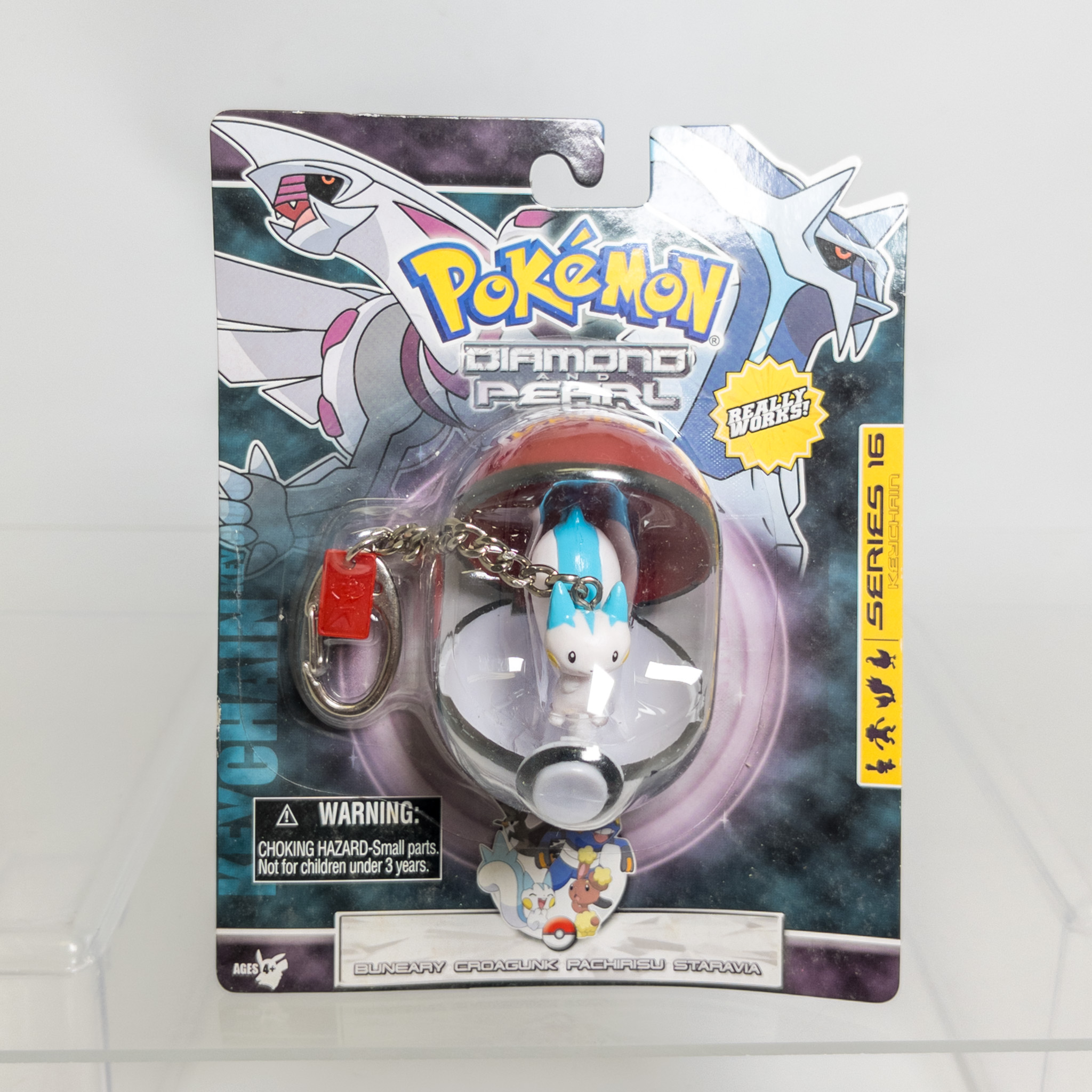 Basic Fun - 2007 Pokemon Diamond & Pearl Pokeball Keychain Series 16 -  PACHIRISU *NON-MINT*