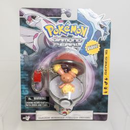 Basic Fun - 2007 Pokemon Diamond & Pearl Pokeball Keychain Series 16 -  BUNEARY *NON-MINT*