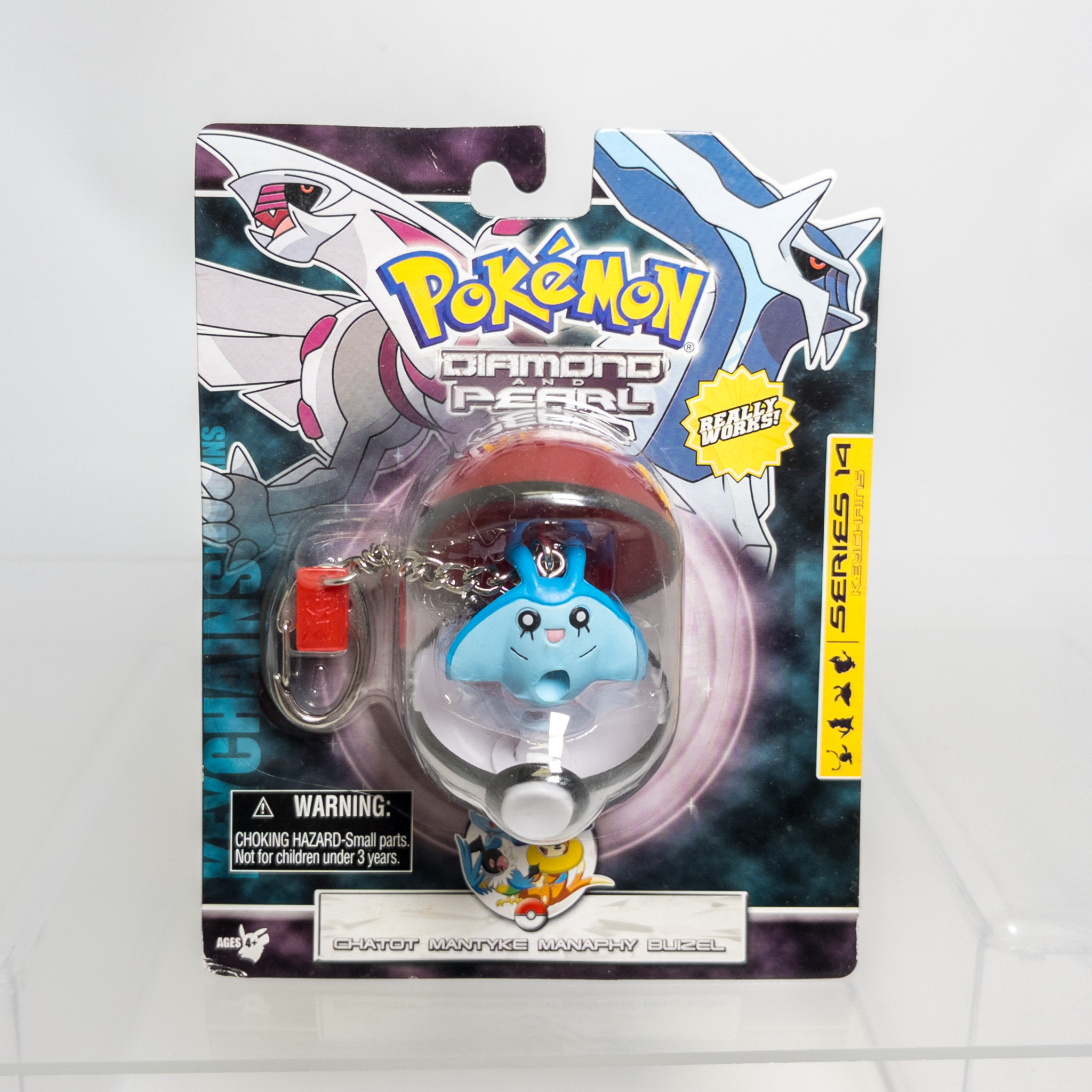 Basic Fun - 2007 Pokemon Diamond & Pearl Pokeball Keychain Series 14 -  MANTYKE *NON-MINT*