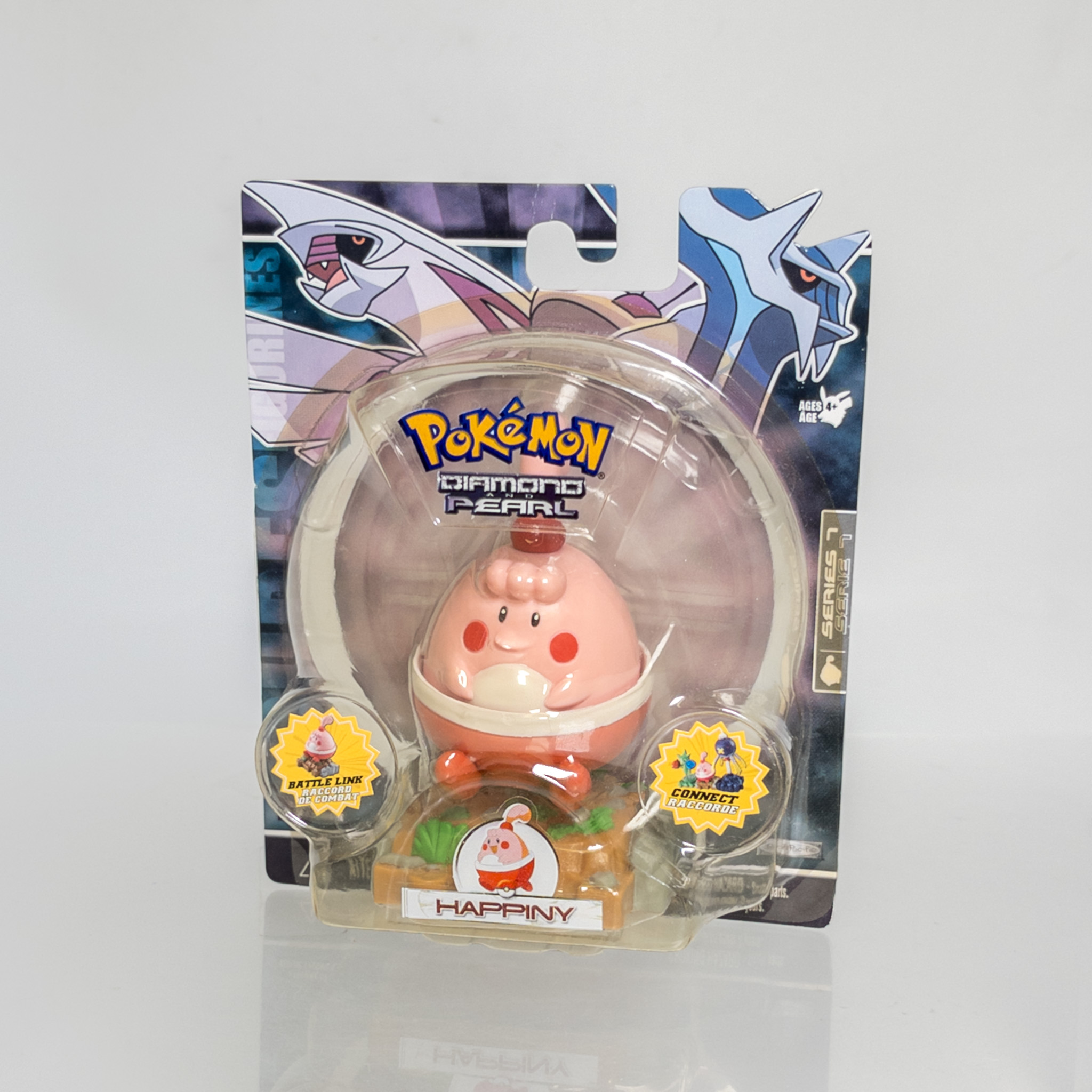 Jakks Pacific - Pokemon Diamond & Pearl Series 7 Figure - HAPPINY *NON-MINT*