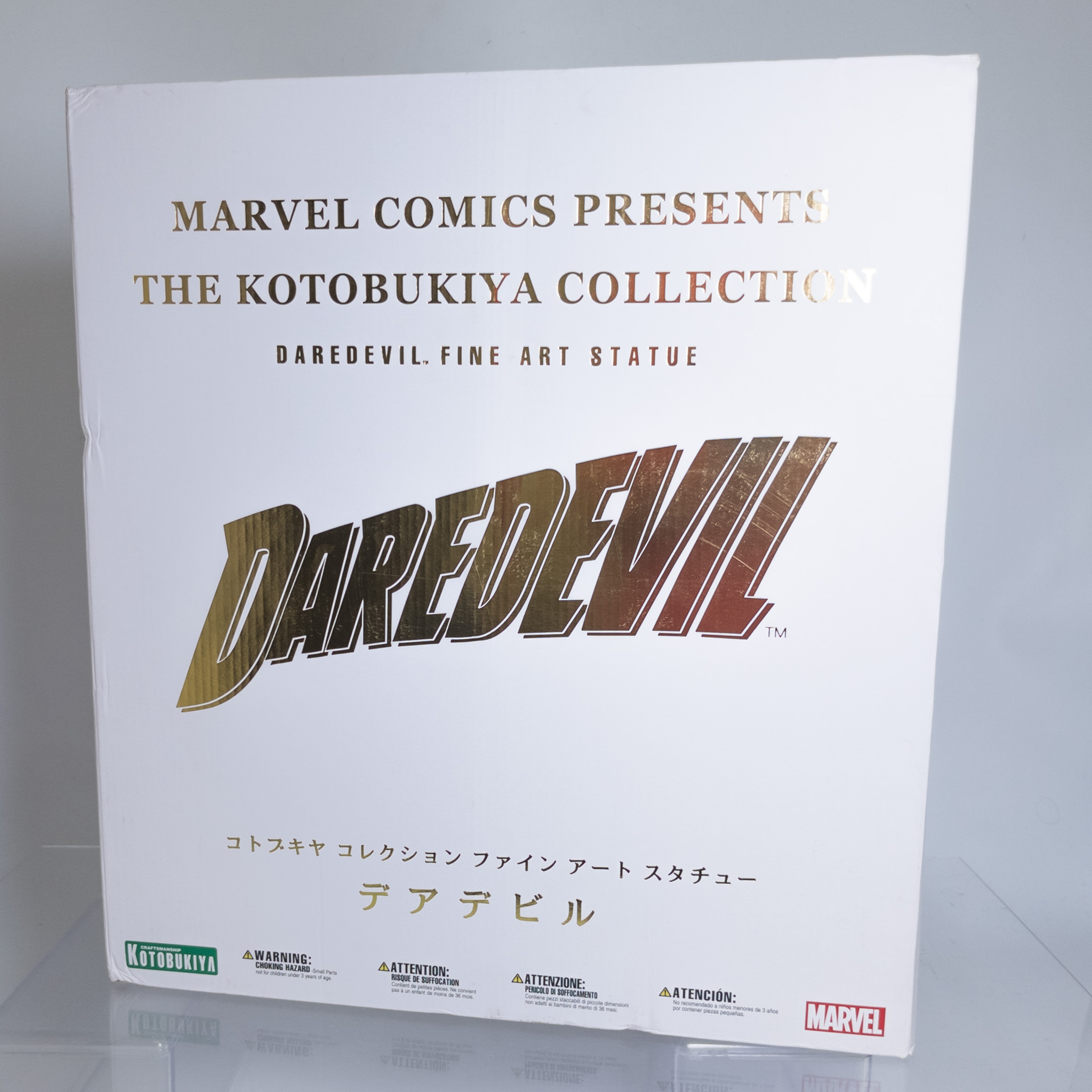 Kotobukiya - Marvel Comics - Daredevil Fine Arts Statue (#0434 of 1,200) *NON-MINT BOX*