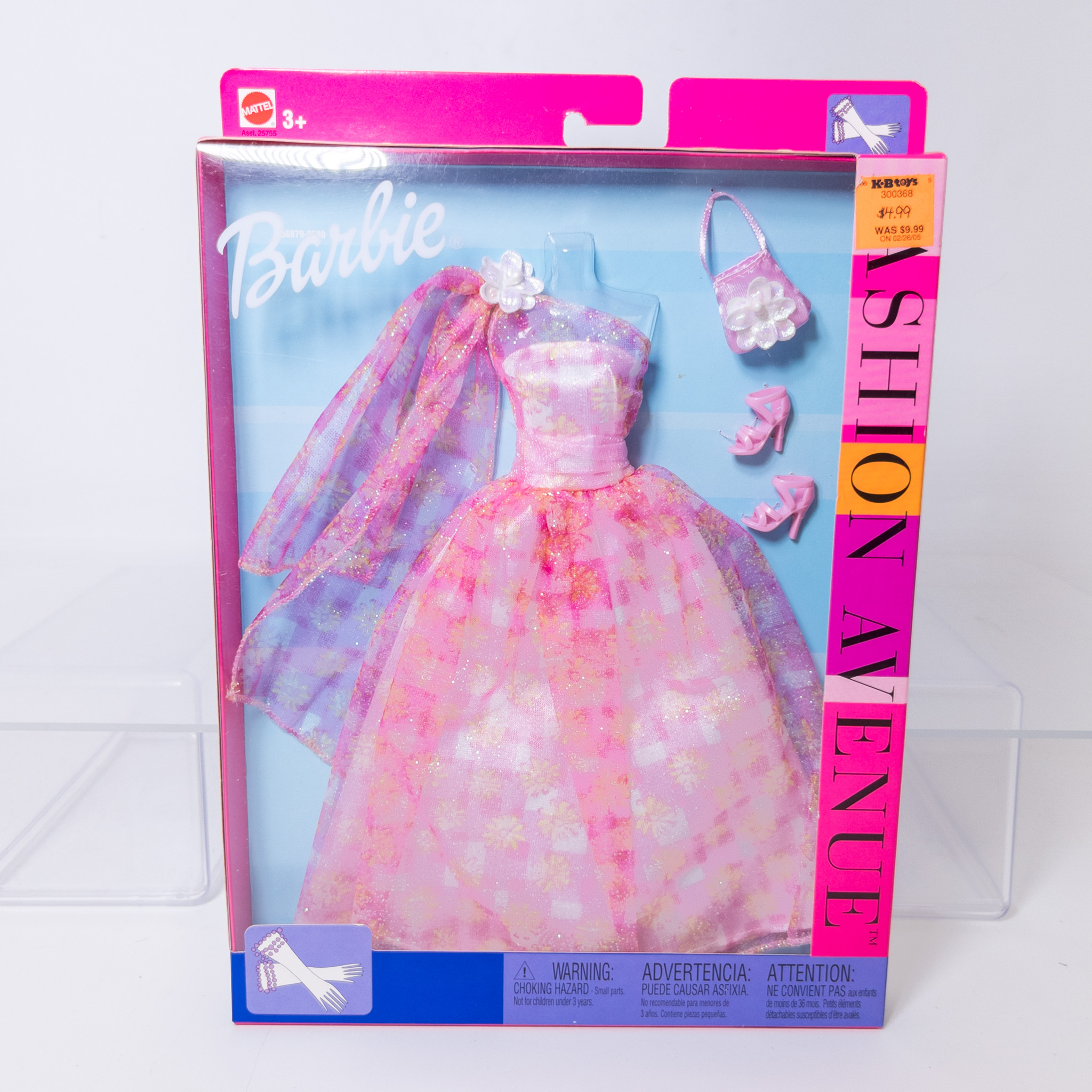 Mattel - Barbie - Fashion Avenue - GLITTER PINK FLOWER DRESS *NON-MINT*