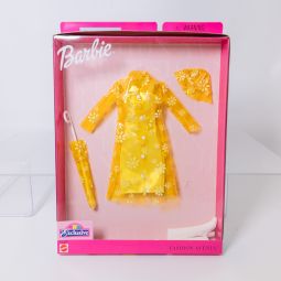 Mattel - Barbie - Fashion Avenue - Coat Collection YELLOW RAINCOAT *NON-MINT*