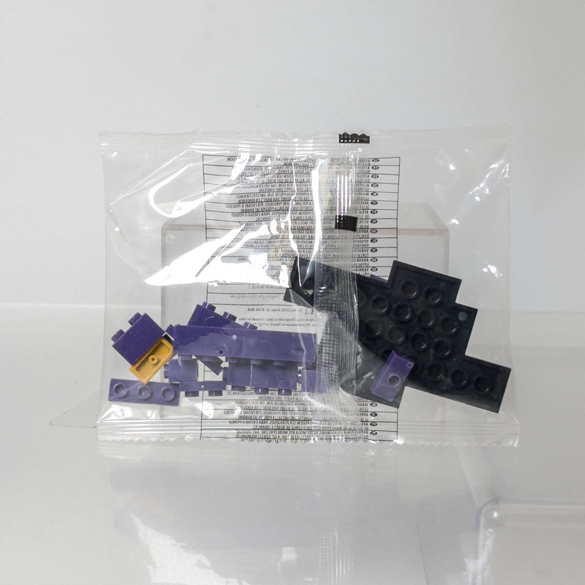 McFarlane Toys - Five Nights at Freddy's - 8-Bit Buildable Figure - PURPLE GUY *LOOSE*