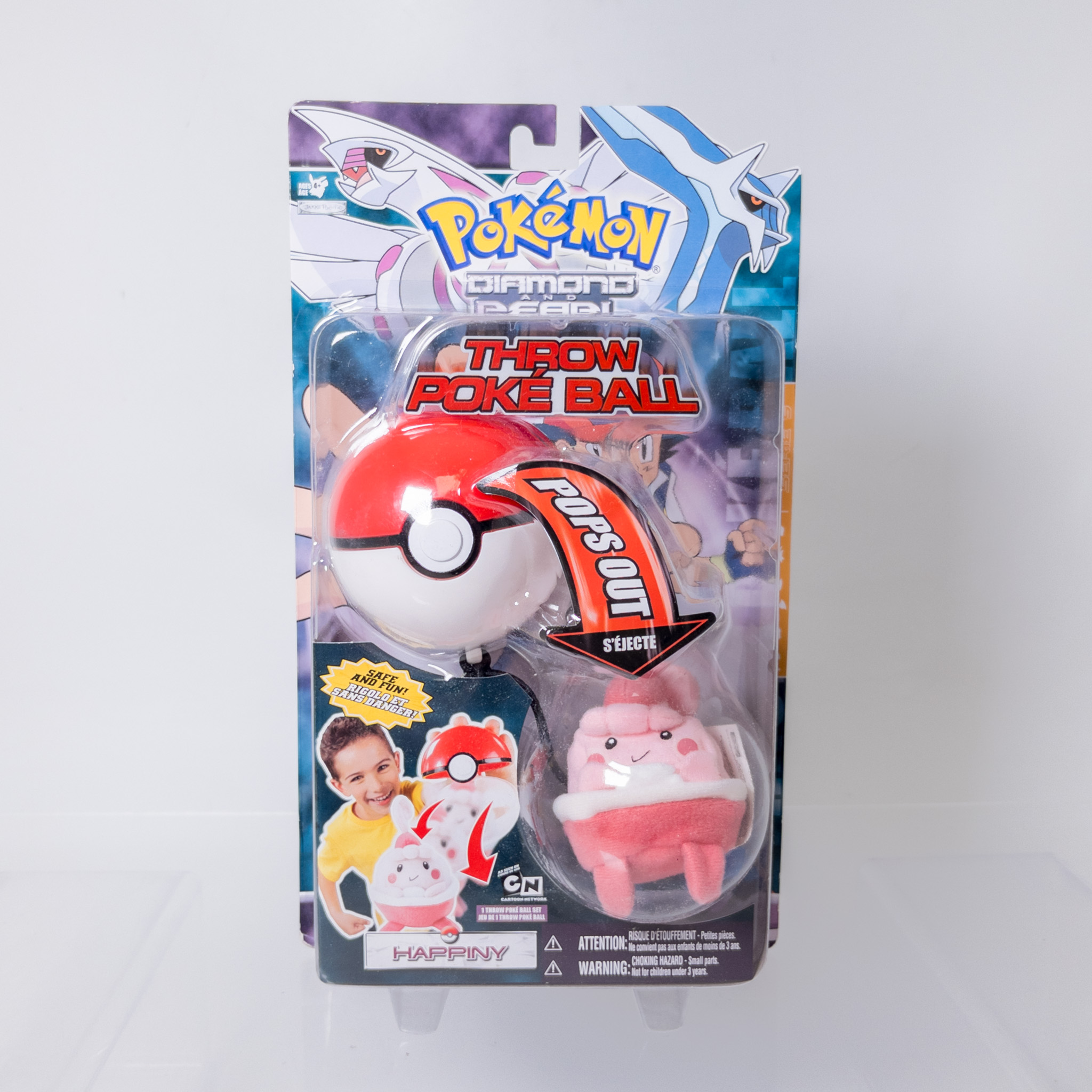 Jakks Pacific - Pokemon Diamond & Pearl Series 5 - Throw Poke Ball HAPPINY *NON-MINT*