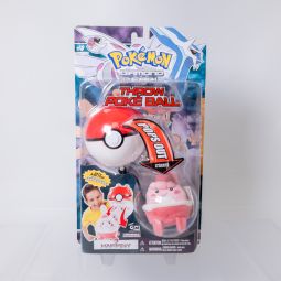 Jakks Pacific - Pokemon Diamond & Pearl Series 5 - Throw Poke Ball HAPPINY *NON-MINT*