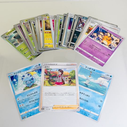 holographic pokemon cards for sale Pokémon TCG: Holiday Calendar main image 0