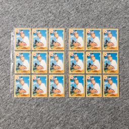 Lot of 18 1987 Topps Baseball Cards - KEN GERHART #37T Rookie Card