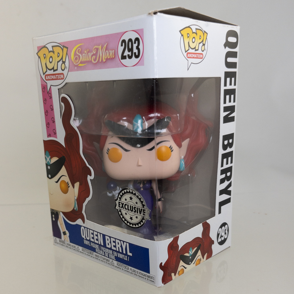Funko POP! Animation - Sailor Moon Vinyl Figure - QUEEN BERYL #293 (Exclusive) *NON-MINT*