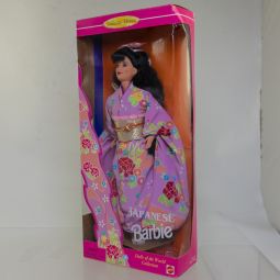 Mattel - Barbie Doll - 1995 Dolls of the World Japanese *NON-MINT*