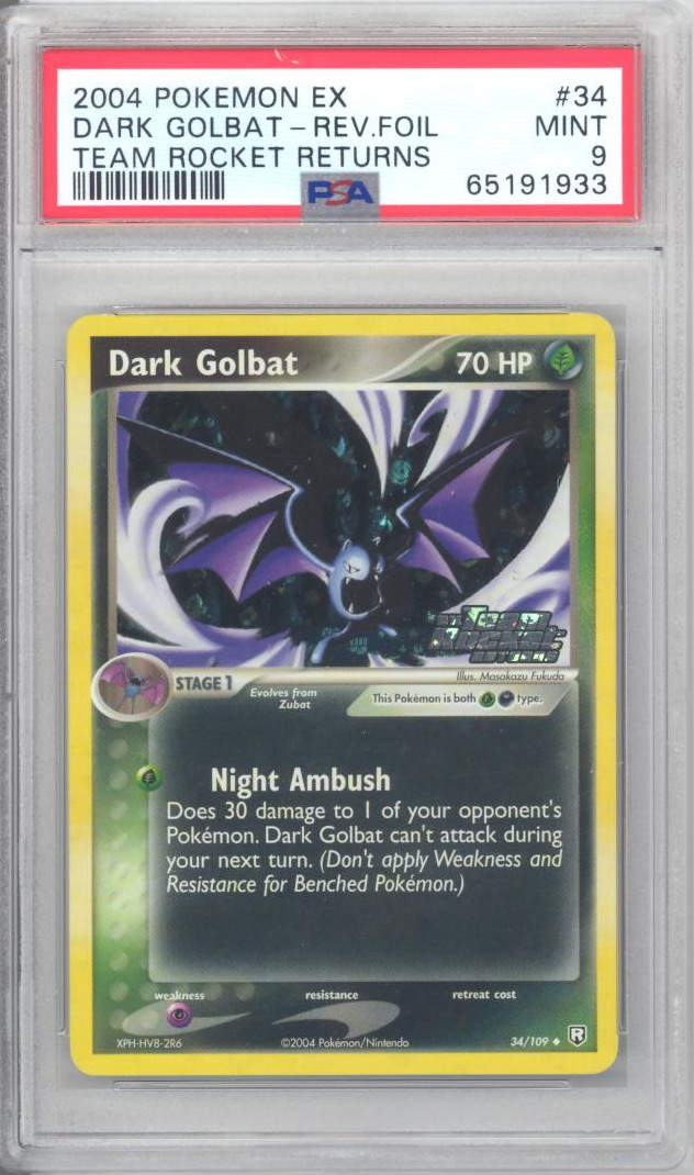 ポケモン Dark Golbat 50 HP Team Rocket PSA品質 $_57.JPG?set_id=880000500F