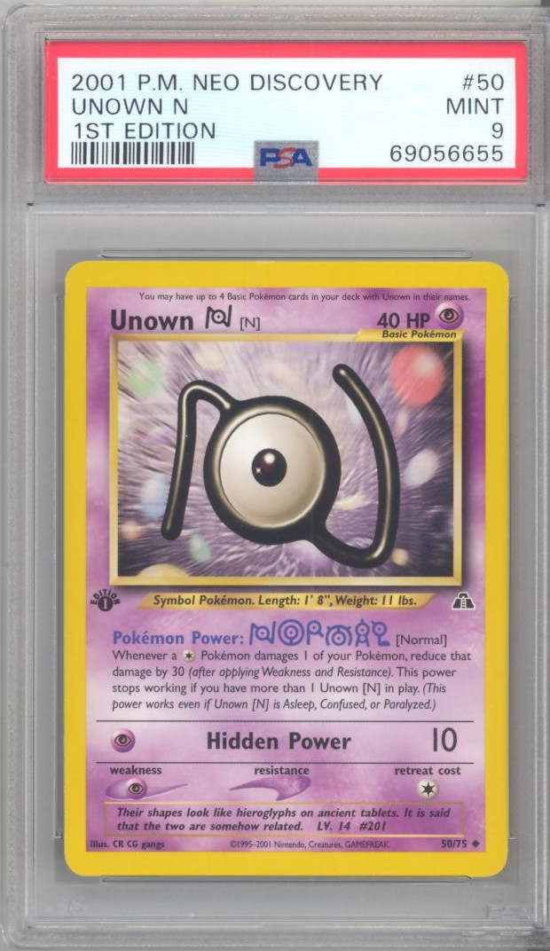 Unown [F] (48/75) [Neo Discovery 1st Edition]