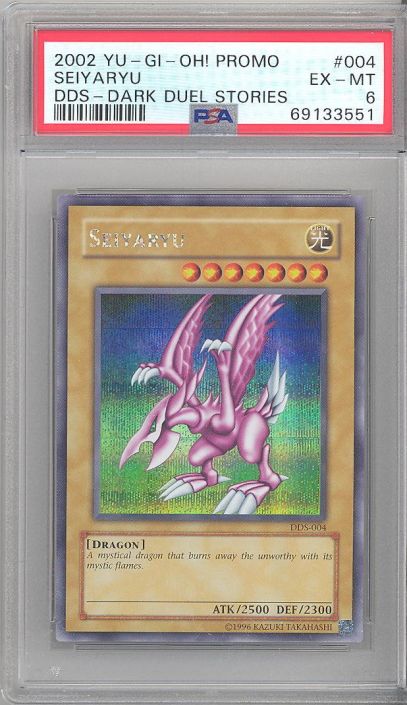 PSA 6 - Yu-Gi-Oh Card - DDS-004 - SEIYARYU (secret rare holo) - EX-MT:  BBToyStore.com - Toys, Plush, Trading Cards, Action Figures & Games online  retail store shop sale