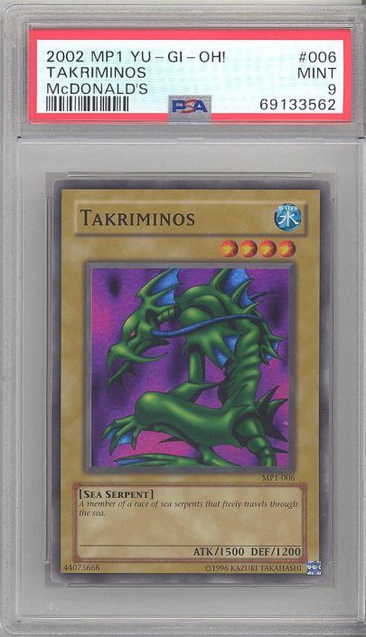 yugioh wicked god cards Amazon.com: Yu-Gi-Oh! The Wicked Gods Set : Toys & Games main image 1