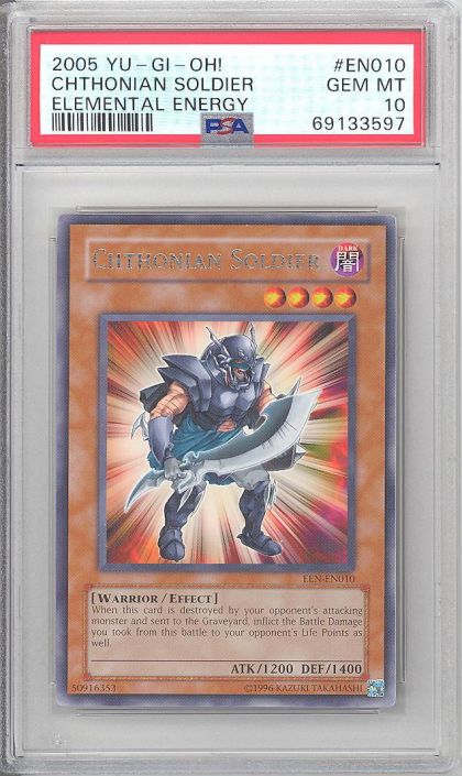 yu gi oh rare cards ebay Volcarona GX 35/236 Sun & Moon Cosmic Eclipse Ultra Rare Pokemon Card